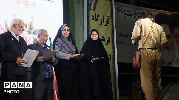 درخشش پاکدشت در طرح عتبات عالیات