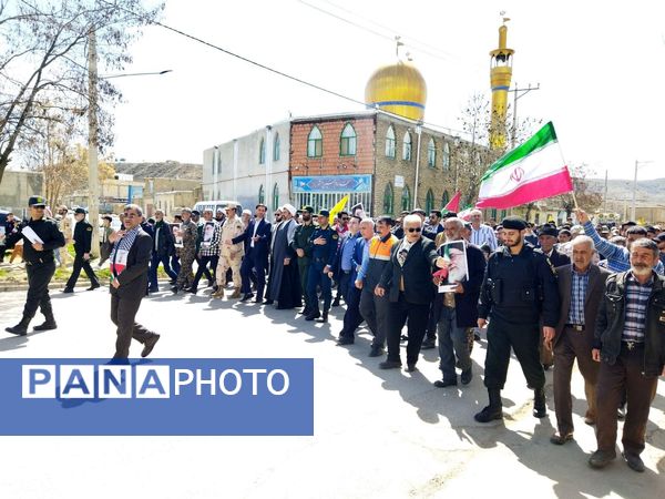 راهپیمایی روز جهانی قدس در شهر راز