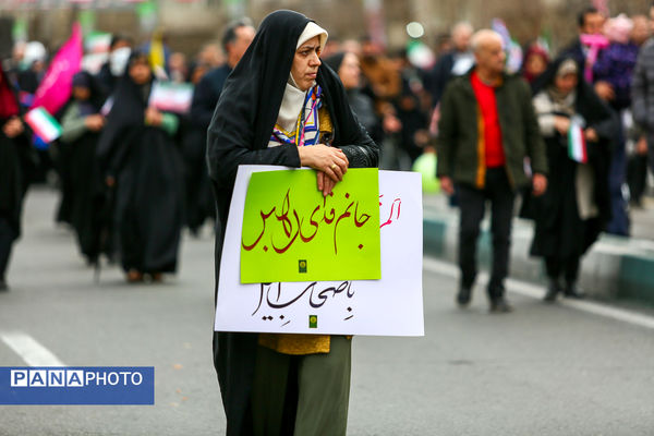 راهپیمایی 22 بهمن ۱۴۰۴ - تهران (۲)