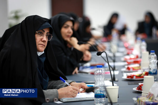 ستاد گرامیداشت مناسبت‌های ملی دفاع مقدس و مقاومت