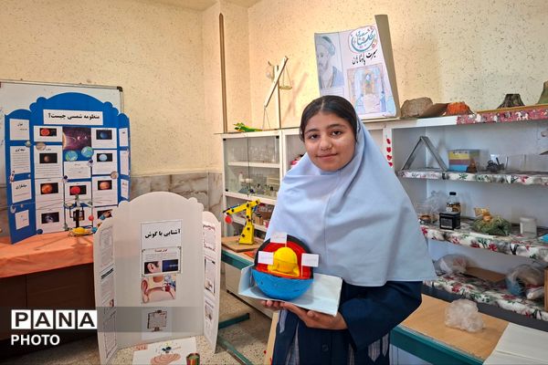 جابر بن حیان، طرحی برای خلاقیت دانش‌آموزان