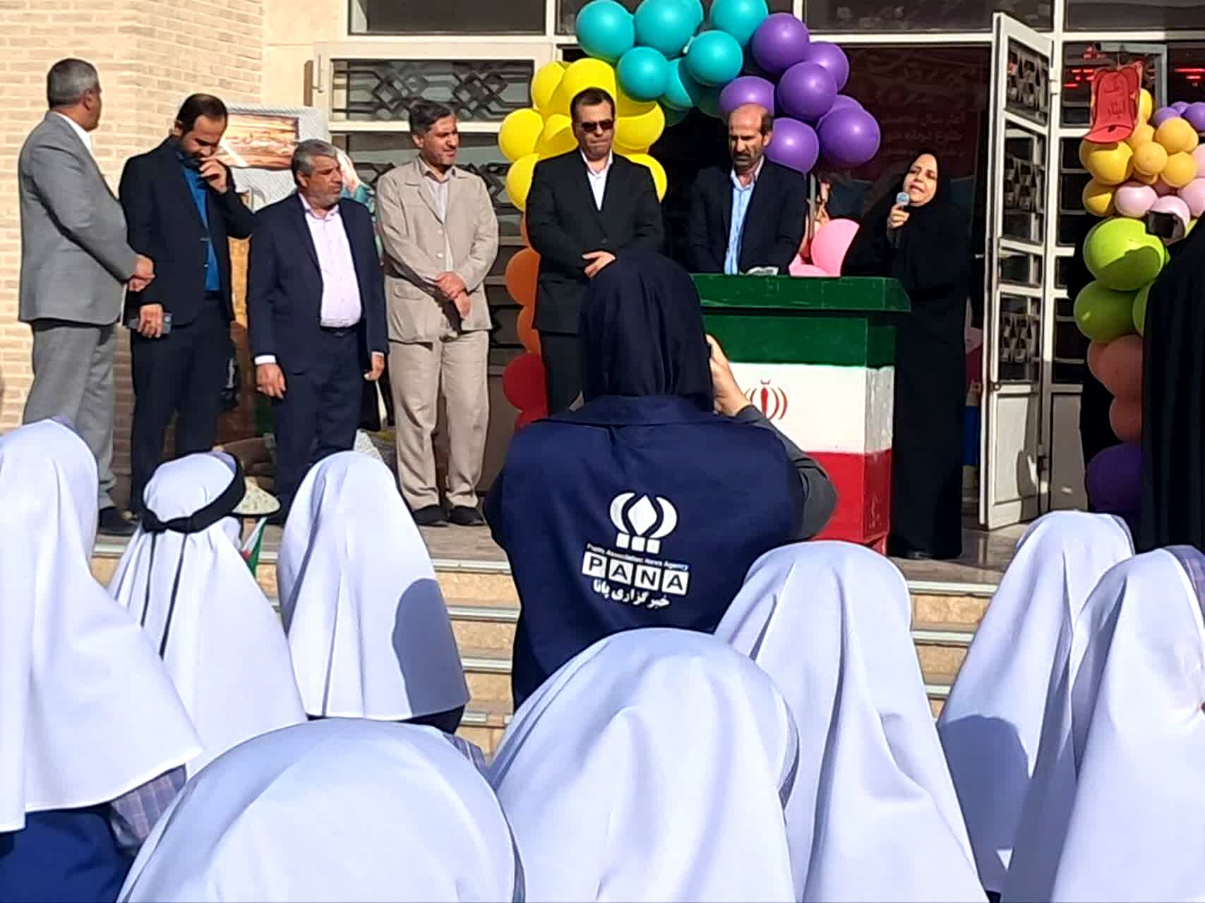 آیین سال تحصیلی جدید در مدرسه شاهد پوررضایی یزد