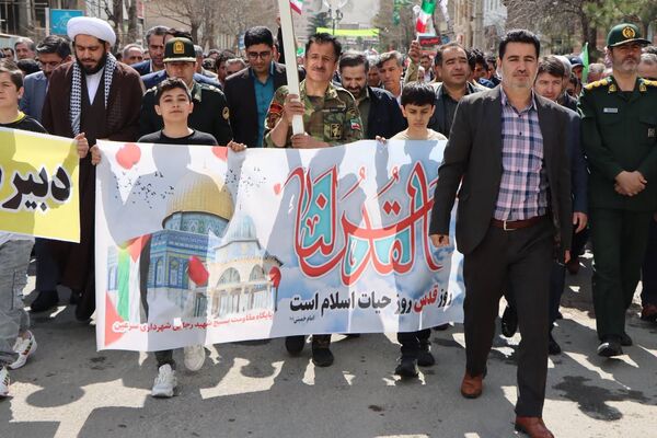 راهپیمایی روز قدس در شهرستان سرعین