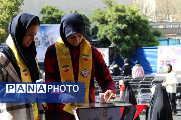 آیین برگزاری شور عاطفه‌ها در مدارس البرز 