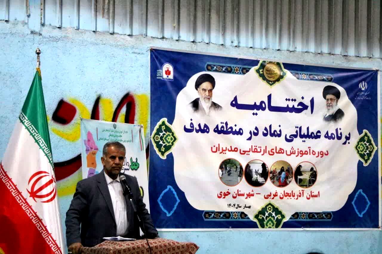 جبران اشتباهات گذشته موجب بهبود شرایط می‌شود