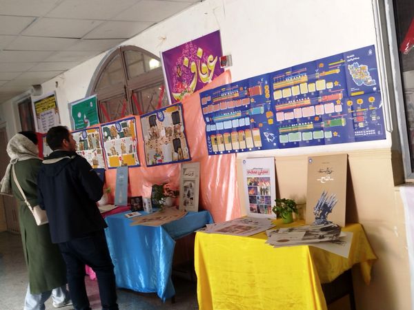 پایان نمایشگاه ایرانمون در مدرسه شهدای فرهنگی ۲ خرم آباد 