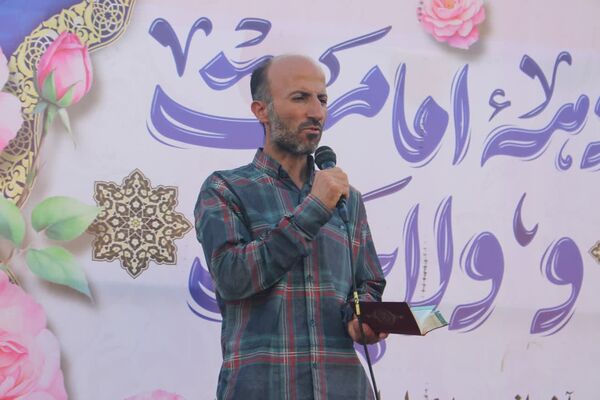 جشن دهه ولایت و امامت در مسجدالنبی دلیجان