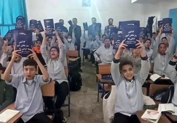 گرامیداشت روز دانش آموز  با ورزش زورخانه‌ای در دبیرستان رفسنجانی 