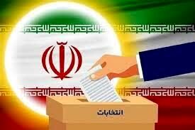 دانش‌آموزان رای‌اولی بوشهر از دلایل شرکت در انتخابات می‌گویند/ فیلم