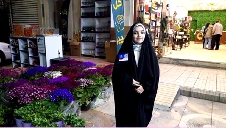 گزارش میدانی خبرنگار پانا از حال و هوای قم در آستانه عید نوروز/ فیلم