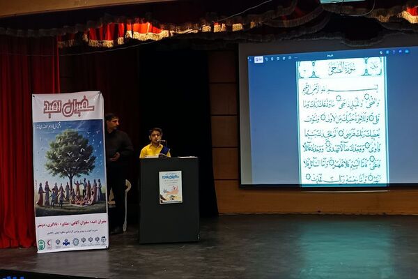 گامی مؤثر در روند بهبود سازی آسیب های اجتماعی دانش آموزان