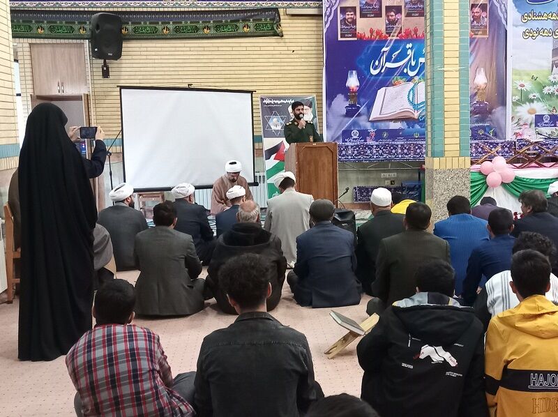 جشن روزه اولی‌ها در شهرستان راز و جرگلان 