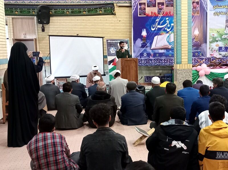 جشن روزه اولی‌ها در شهرستان راز و جرگلان 