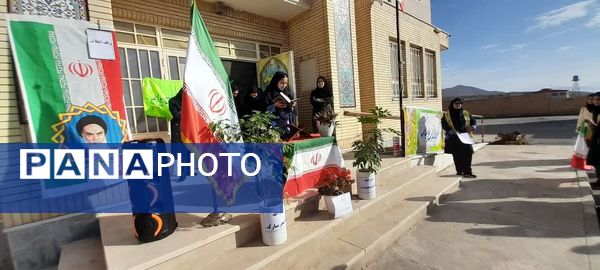 برنامه دهه فجر در مدرسه امیدانقلاب شهرستان سملقان