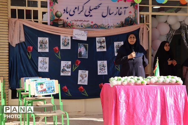 آغاز سال تحصیلی در دبیرستان فاطمه‌الزهرا(س) آشخانه با غبارروبی مزار شهدای گمنام 