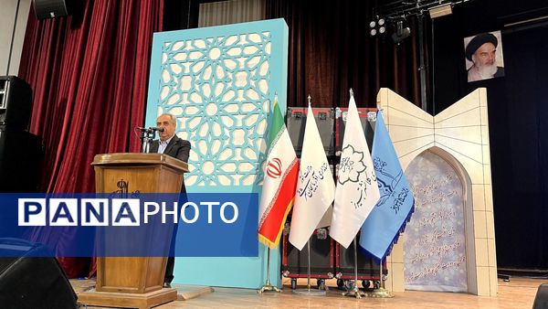 کنگره بین‌المللی بزرگداشت شهریار در تبریز