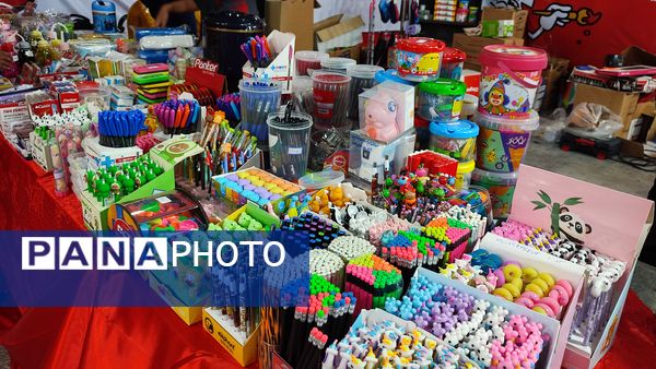 نمایشگاه فروش پاییزه در قائمشهر