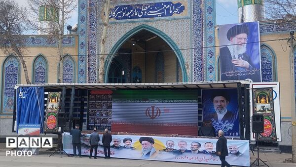 طنین فریاد اتحاد تویسرکانی‌ها در چهلمین روز شهادت قائد امت