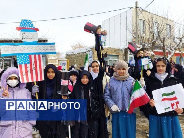 راهپیمایی یوم الله ۲۲ بهمن در شهر راز