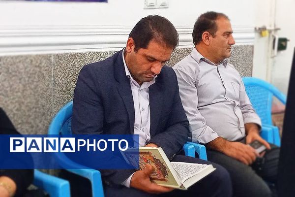 محفل انس با قرآن و آیین تجلیل از دانش‌آموزان برتر مسابقات قرآن در شهرستان باشت