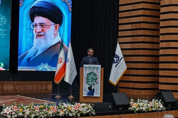 دوره توانمندسازی مدیران و مؤسسان مدارس ابتدایی غیردولتی شهرستان‌های تهران 