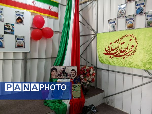 جشن۲۲بهمن در دبیرستان شاهد شهید مصلحی