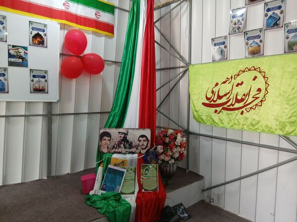 جشن۲۲بهمن در دبیرستان شاهد شهید مصلحی