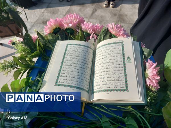 مهارت‌افزایی با طعم تمشک، یادگیریی شیرین و مفرح