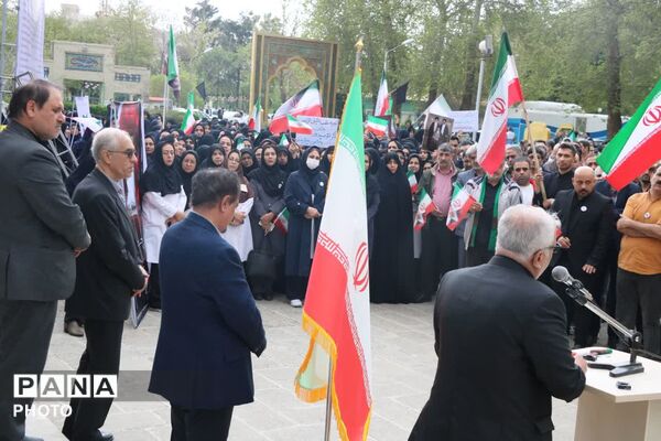 کادر سلامت مشهد خواستار توقف حملات به مراکز علمی شد