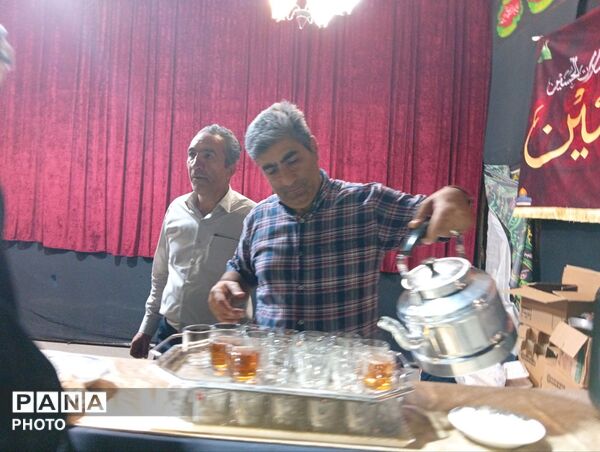 گام به گام با عاشقان اباعبدالله
