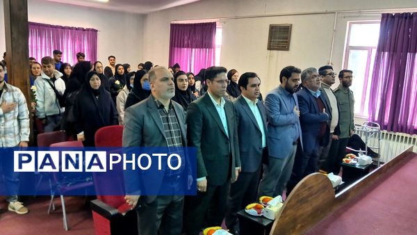 گرامیداشت روز دانشجو در دانشگاه آزاد اسلامی نظرآباد 