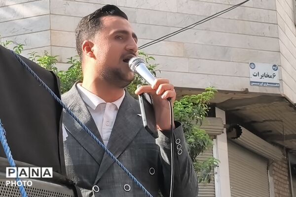اورین، میزبان همایش بزرگ خانوادگی