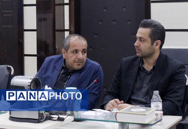 جلسه ستاد راهبری نظام مراقبت اجتماعی دانش‌آموزان (نماد) آموزش و پرورش استان بوشهر