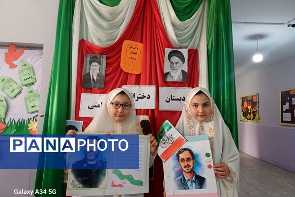 از کلاس درس تا شکوه انقلاب؛ شور دانش آموزی،  شور فجر