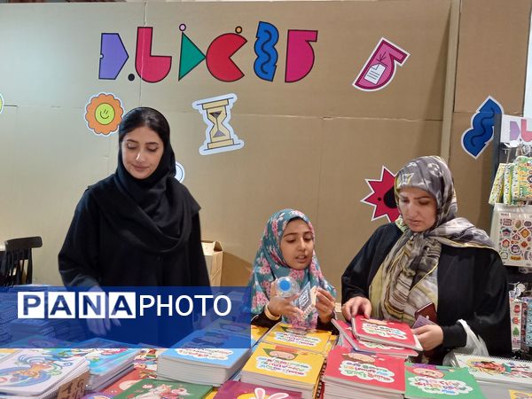 نمایشگاه بوی ماه مهر ویژه بازگشایی مدارس