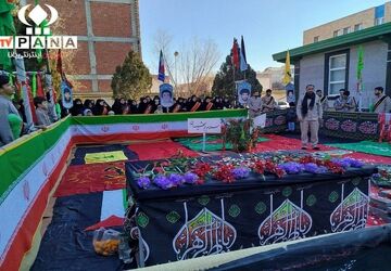 آیین تدفین پیکر مطهر شهید گمنام، در اداره کل آموزش و پرورش استان اردبیل