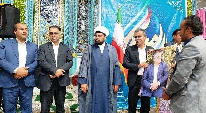 بزرگداشت روز معلم در دیشموک