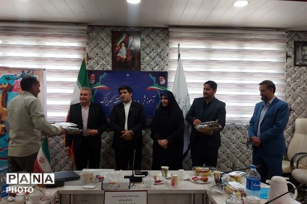 سومین نشست تخصصی راهبران آموزشی- تربیتی معاونت آموزش ابتدایی اداره‌کل آموزش‌وپرورش شهرستانهای تهران در کهریزک 
