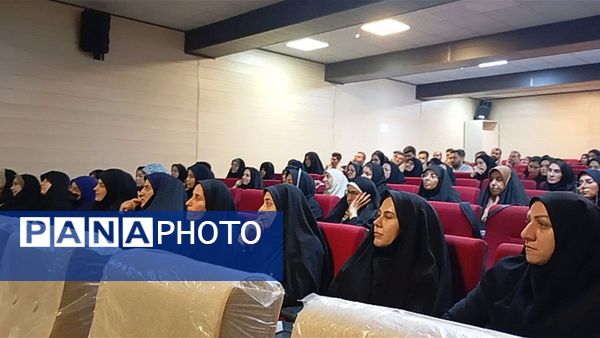 دومین جلسه کارگاه‌های توانمندسازی «سپهر دانش و معرفت» ویژه مربیان پرورشی ناحیه 2 کرج و شهرستان فردیس
