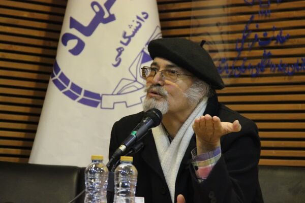 مراسم گرامیداشت غزل سرای معاصر ایران