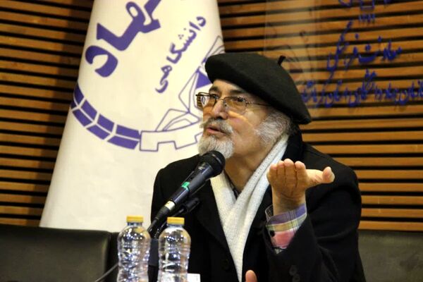 مراسم گرامیداشت غزل سرای معاصر ایران