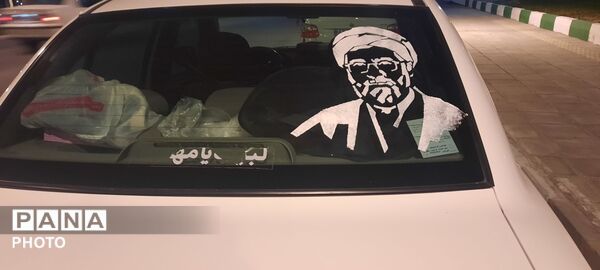 اجتماع پرشور در همبستگی با رهبری