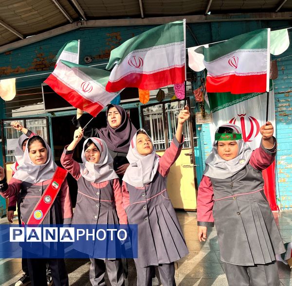 جشن با شکوه دهه فجر در دبستان صدف