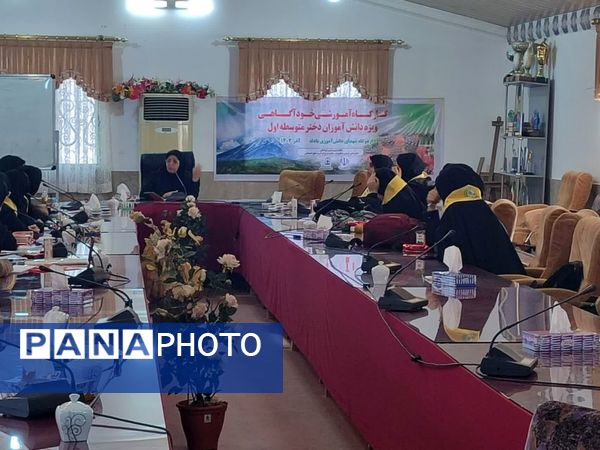 سومین اردوی تمشک در مازندران