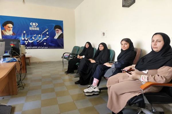 دومین جلسه توجیهی اردوی پیشتازان کهگیلویه‌و‌بویراحمد