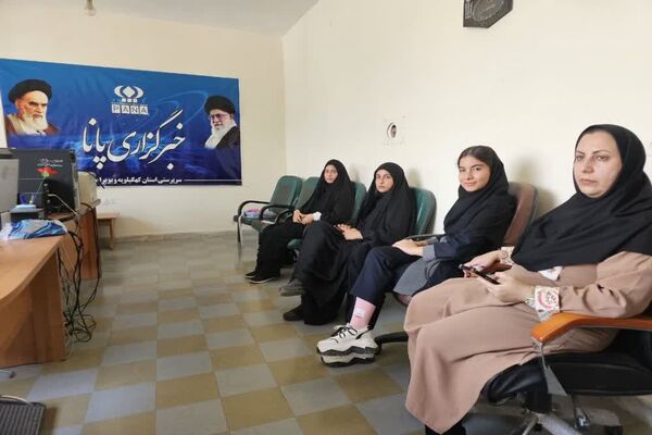 دومین جلسه توجیهی اردوی پیشتازان کهگیلویه‌و‌بویراحمد