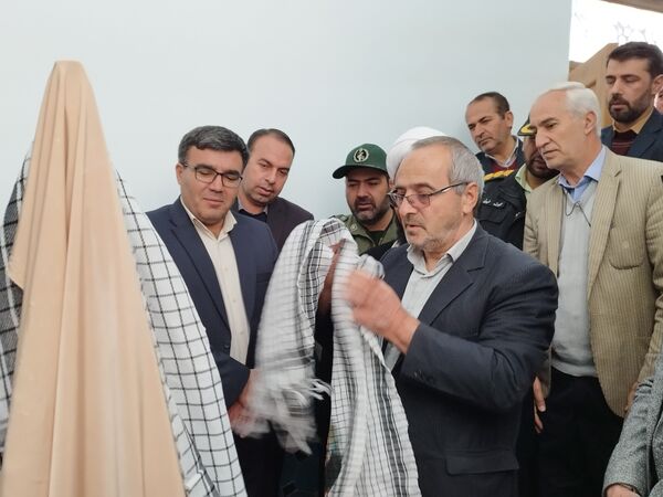 افتتاح نمایشگاه خط شکنان اروند در شهرستان فریدونشهر