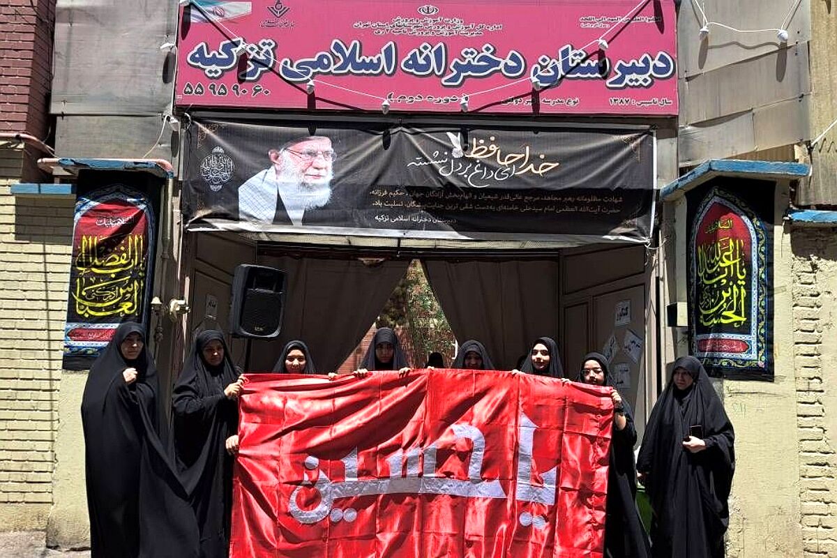 برپایی موکب در دبیرستان تزکیه ناحیه دو شهرری به مناسبت تاسوعا حسینی 