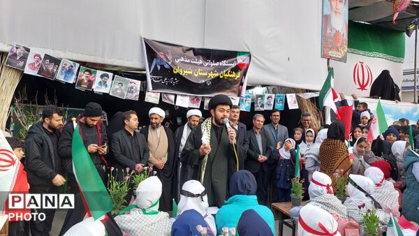 حضور مردم شهرستان شیروان در اربعین رهبر شهید و شهدای مدرسه میناب