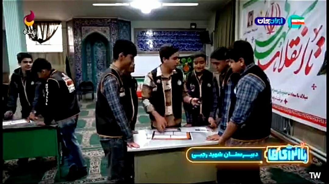 تشکیل «شورای با‌انرژی‌ها» برای مقابله با هدررفت انرژی